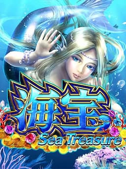 Sea Treasure