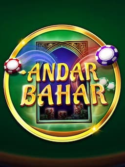 Andar Bahar