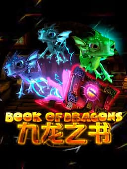 Book of Dragons